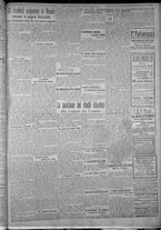 giornale/TO00185815/1916/n.132, 4 ed/003